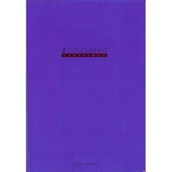 Conquérant Classique Cahier 24x32 - 48 Pages - Séyès - Polypro - Violet